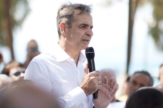 kyriakos